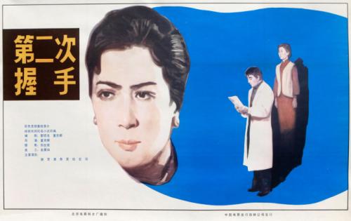 学历证书怎么弄